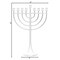 Modern Solid Metal Judaica Hanukkah Menorah 9 Branched Candelabra